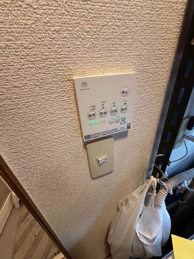 ブログ画像