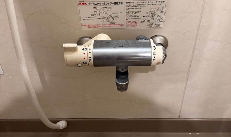 画像4884：【上尾市】浴室水栓交換工事｜古くなったお風呂の蛇口を新しい水栓へ交換【施工実績】