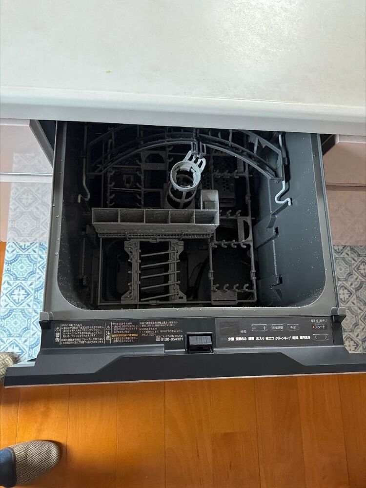 ブログ画像