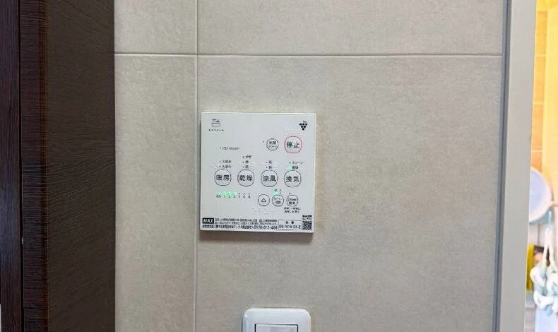 画像4975：【上尾市】浴室の暖房換気乾燥機を新しく交換｜施工前・施工後をご紹介【施工実績】
